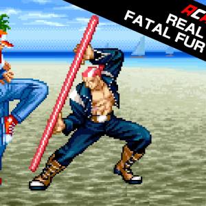 ACA NEOGEO REAL BOUT FATAL FURY SPECIAL