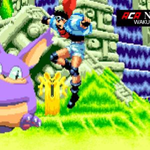 ACA NEOGEO WAKU WAKU 7