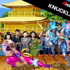 Arcade Archives KNUCKLE HEADS