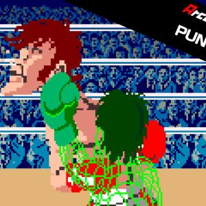 Arcade Archives PUNCH-OUT!!
