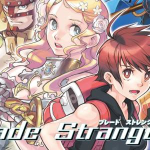 Blade Strangers