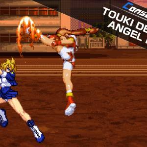 Console Archives TOUKI DENSHOU ANGEL EYES