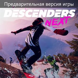 Descenders Next (Предварительная версия игры)