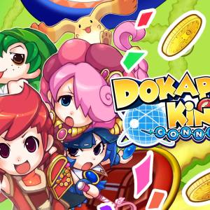 Dokapon Kingdom Connect