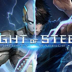 Fight of Steel: Infinity Warrior