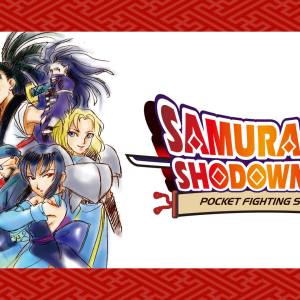 SAMURAI SHODOWN!2