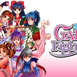 SNK GALS’ FIGHTERS