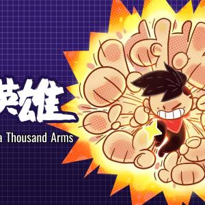 The Hero with a Thousand Arms
