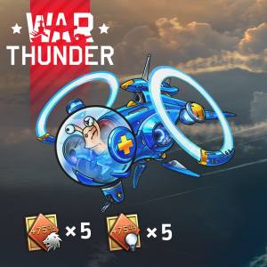 War Thunder — Набор Киберпанковая вертолетная улитка