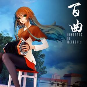 Bai Qu: Hundreds of Melodies