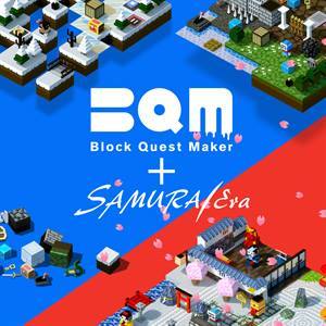BQM — BlockQuest Maker + SAMURAI ERA.