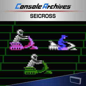 Console Archives SEICROSS