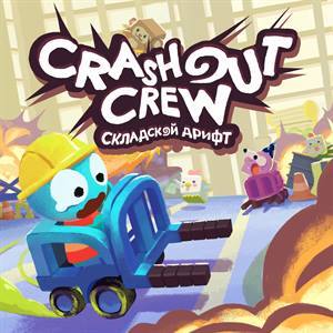 Crashout Crew
