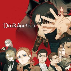 Dark Auction