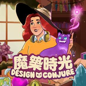 Design and Conjure