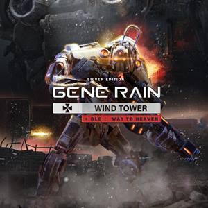 Gene Rain Wind Tower: Way To Heaven Bundle