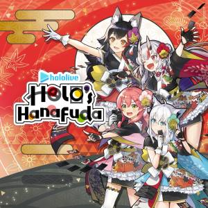 Holo’s Hanafuda