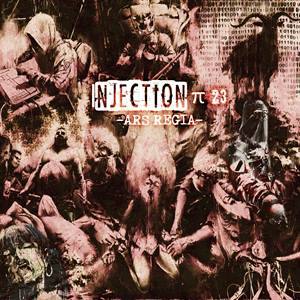 Injection π23 ‘Ars regia’