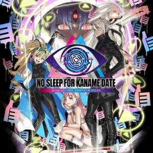 No Sleep For Kaname Date — From AI: THE SOMNIUM FILES