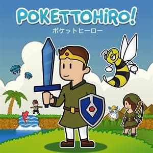 Pokettohiro