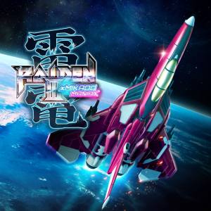 Raiden III × MIKADO MANIAX