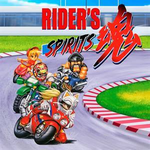 Rider’s Spirits