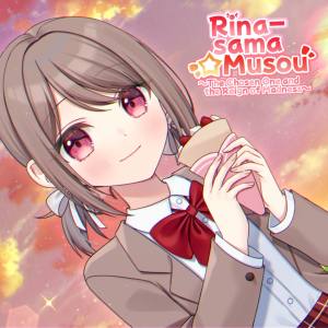 Rina-sama☆Musou ~Избранная и Власть Безумия~