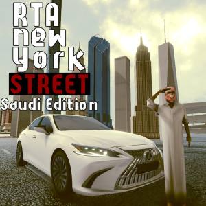 RTA New york street — Saudi Edition