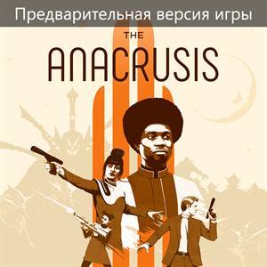 The Anacrusis — Делюкс издание