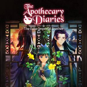 The Apothecary Diaries: The False Imperial Brother