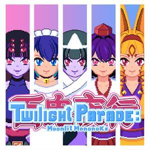 Twilight Parade: Moonlit Mononoke